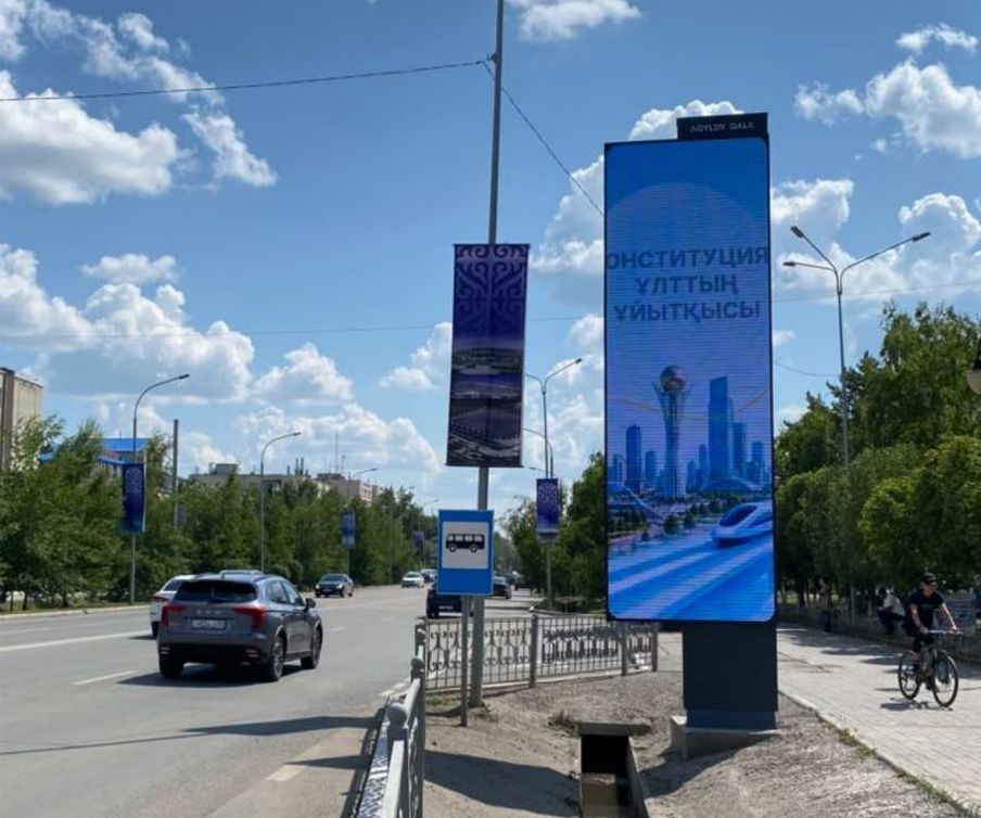 Наружная реклама в Кокшетау: пр. Назарбаева, уг. ул. Жунусова (ТД «Бурабай»)